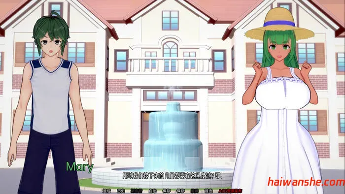 夏日之王(The King of Summer) v0.5.8 汉化版 PC+安卓 SLG游戏 5.8G