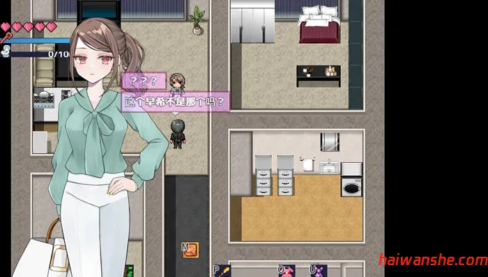 逆转之心 v1.0 AI汉化版 PC+安卓 RPG游戏 2.8G