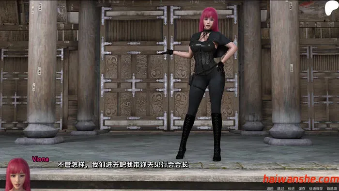 奥通(The Outong) v0.1.5 汉化版 PC+安卓 动态SLG游戏 3.7G