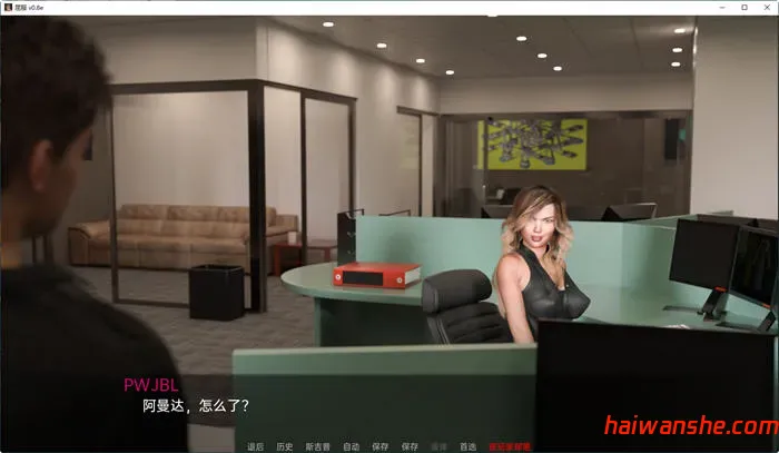 屈服(Curvy Moments) v0.19c 汉化版 PC+安卓 动态SLG游戏 6.4G