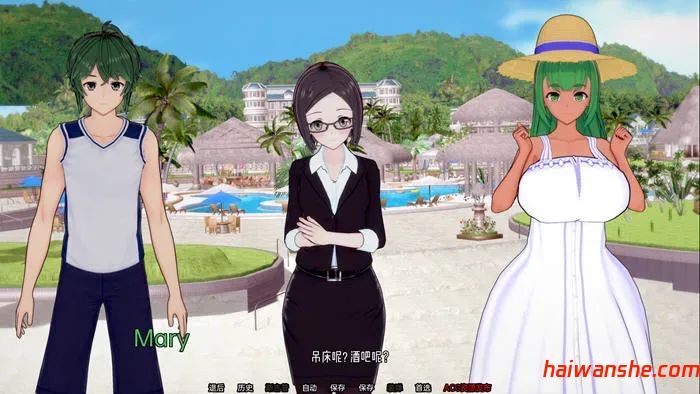 夏日之王(The King of Summer) v0.5.8 汉化版 PC+安卓 SLG游戏 5.8G