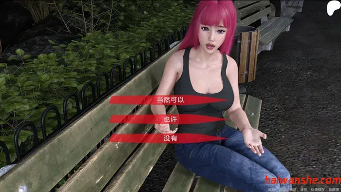 奥通(The Outong) v0.1.5 汉化版 PC+安卓 动态SLG游戏 3.7G