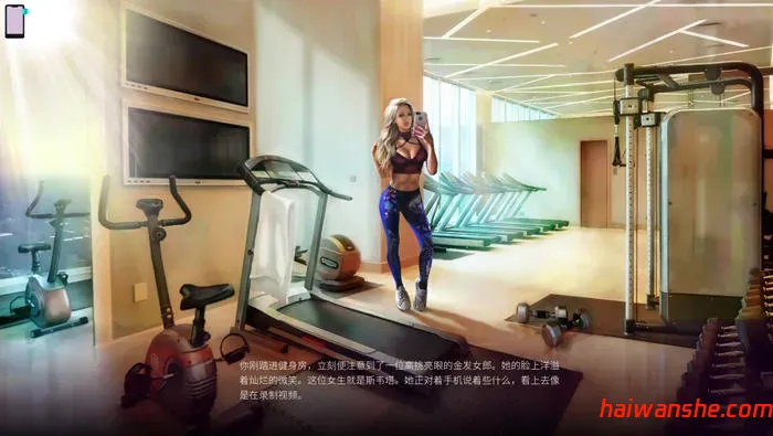 泡妞王者(Womanizer) v1.64p 官方中文版+DLC 手绘动态SLG游戏 1G