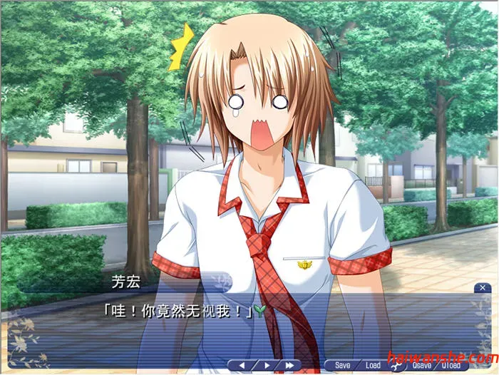 要是有这样的女孩我就完了 AI汉化版 ADV游戏+全CG存档 1.8G