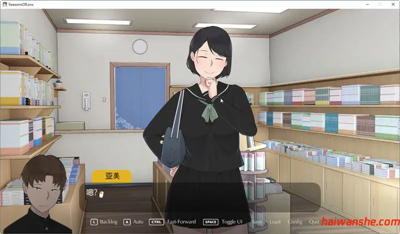 迷失的季节(Seasons of Loss) v1.0 官方中文版 SLG游戏神作+存档 2.7G