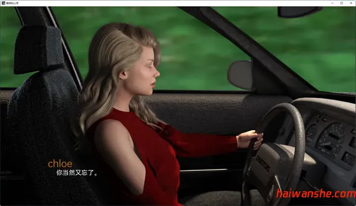 破碎的心灵(Shattered Minds) v0.19b 汉化版 PC+安卓 沙盒SLG游戏 6.8G