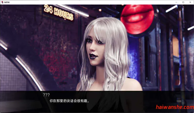 指挥官(Color of My Sound) 卷3 STEAM中文最终版 动态SLG游戏 4.1G