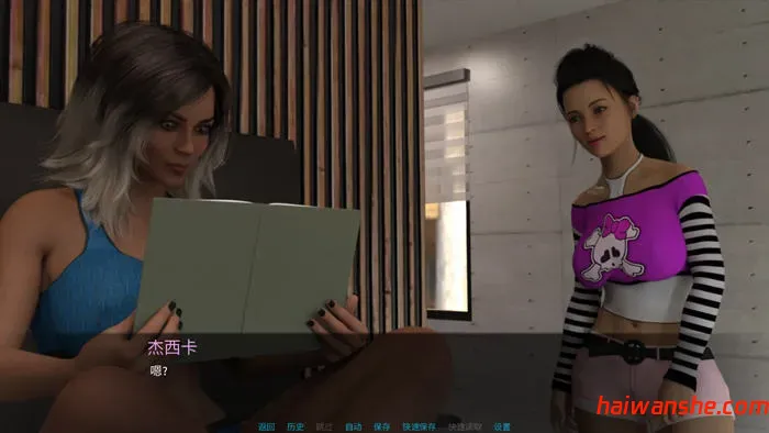 那晚下着雨(It Was Raining That Night) v0.10 汉化版 PC+安卓 SLG游戏