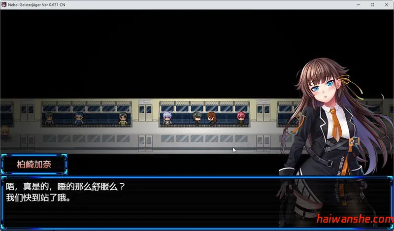 除灵猎人:第零羔羊 v2.15 官方中文版 PC+安卓 RPG神作+攻略 2.9G