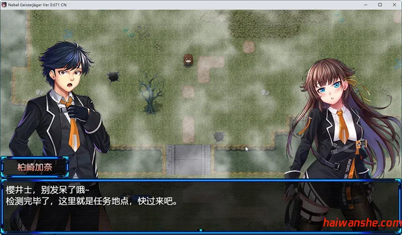 除灵猎人:第零羔羊 v2.15 官方中文版 PC+安卓 RPG神作+攻略 2.9G