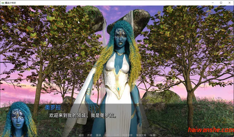 重返少年2(Young Again) s2 Ch.8 汉化版 PC+安卓 动态SLG游戏 5.6G