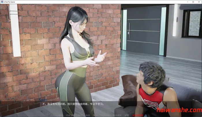 最热的夏天(Hottest Summer) v0.85 汉化版 PC+安卓 动态SLG游戏 1.9G