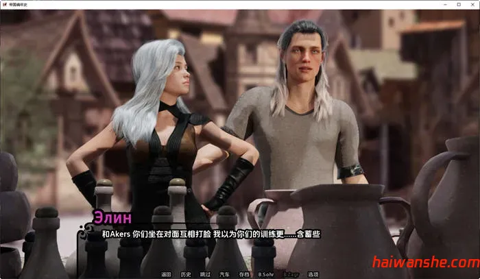 帝国编年史(Imperial Chronicles) v0.8 汉化版 PC+安卓 动态SLG游戏 3G