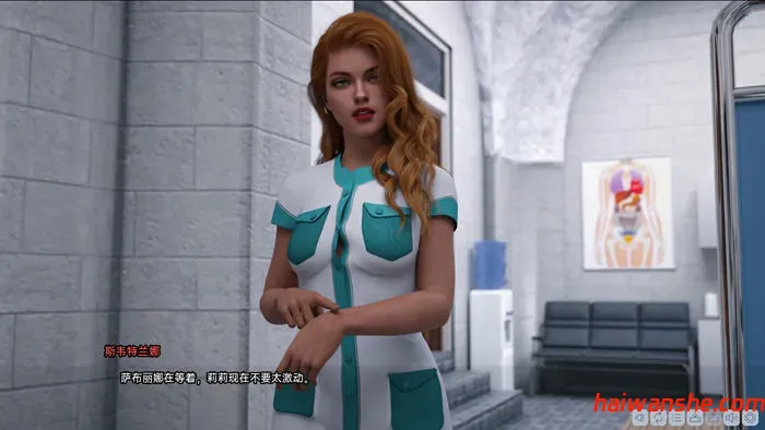 魔法学院(Lust Academy) S4 v4.8.1d 汉化版 PC+安卓 动态沙盒SLG游戏2.6GB-嗨玩社