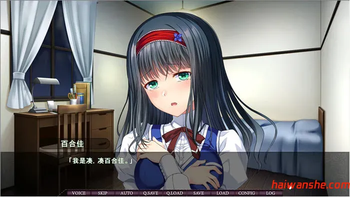 魔女狩猎的失禁学园 AI汉化版 ADV游戏+全CG存档 1.5G