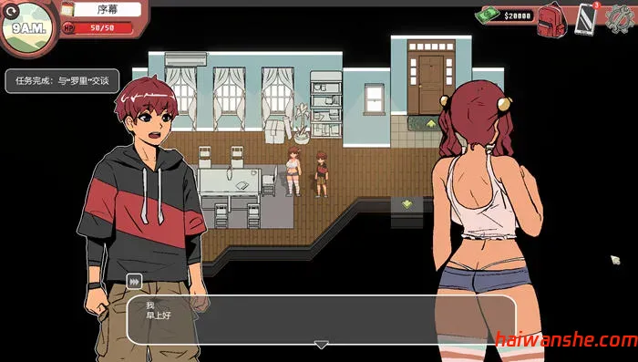 幽灵牛奶生活(Spooky Milk Life) v0.65.4p 汉化版 手绘沙盒SLG游戏 1.1G