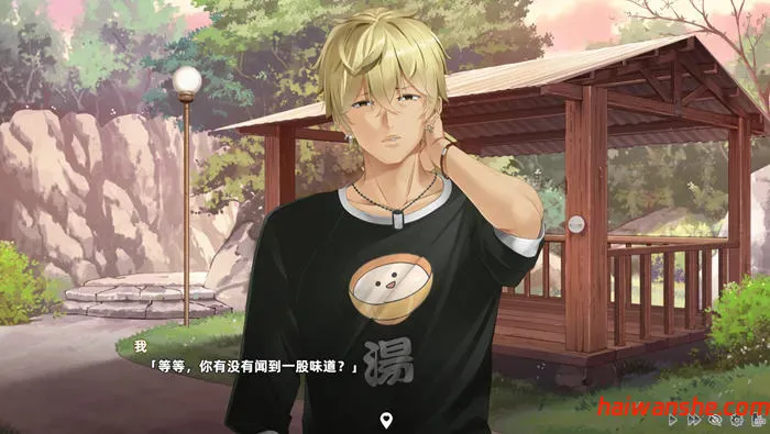 宝岛恋爱物语 v0304 STEAM官方中文语音版 恋爱冒险SLG游戏 4.8G