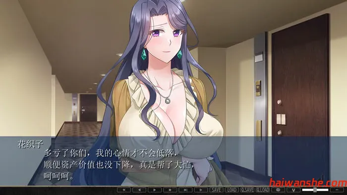 名流高档公寓 AI汉化版 ADV游戏+全CG存档 1.5G