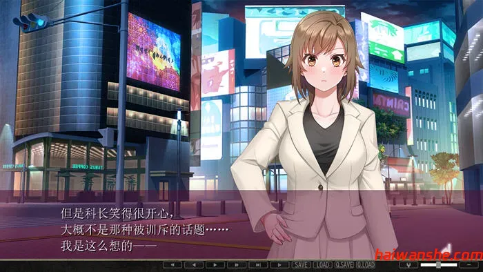 名流高档公寓 AI汉化版 ADV游戏+全CG存档 1.5G