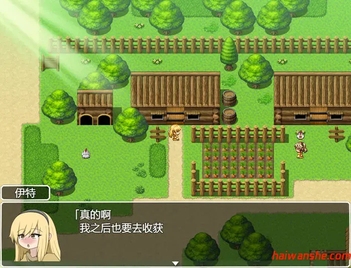 Futa的伊特酱:特级厨师成长路 AI汉化版 RPG游戏 1.4G