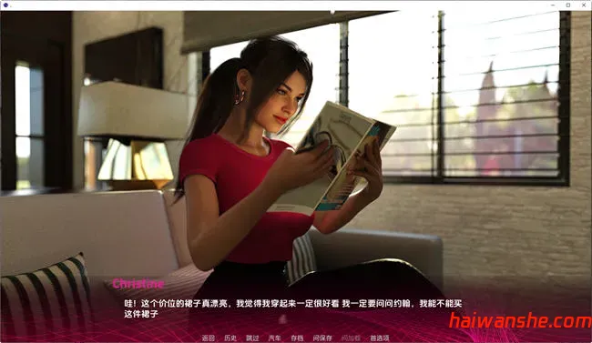 成为妻子(Being a Wife) v1.18 Pubic 汉化版 PC+安卓 动态SLG游戏 6.7G