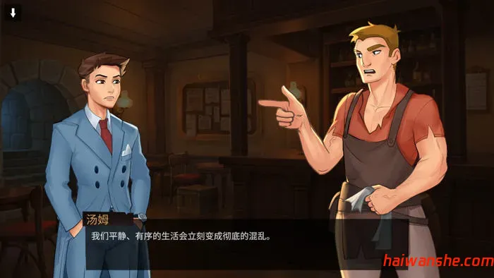 魔法庄园(Magic Academy) v0.4.0.5 官方中文版 PC+安卓 手绘沙盒SLG游戏