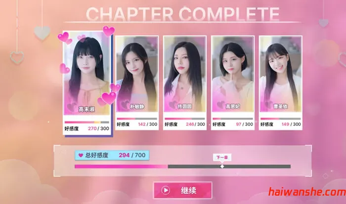 1725416221877598.jpg 阿西, 美女室友竟然? STEAM官方中文正式版 真人影视互动游戏 26G