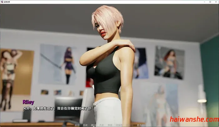 起源故事(Origin Story) v0.5 汉化版 PC+安卓 动态SLG游戏 4.8G