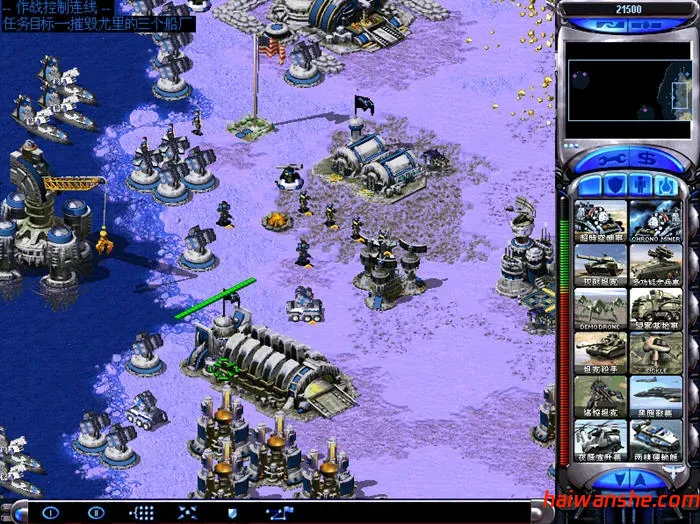 红警争霸:东风洲际导弹 v4.8.2 中文联网终极版附加千张地图 RTS游戏