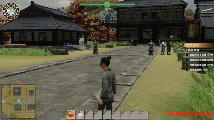 极品花郎 v1.3.5 STEAM官方中文版 开放世界3D互动游戏+存档 6.2G