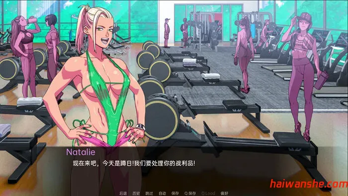 驱动事务(Driven Affairs) v0.7 汉化版 PC+安卓 手绘SLG游戏 3.1G