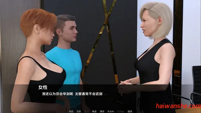 莫涅莫绪涅(Project Mnemosyne) v0.2.1 汉化版 PC+安卓 动态SLG游戏 6.7G