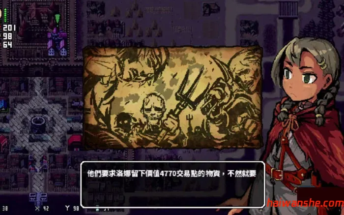 洛娜的世界 v0.9.6.0.1 官方中文版 暗黑风格RPG游戏 800M