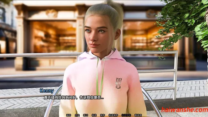 爱情恐惧症(Love phobia) v0.50 汉化版 PC+安卓 动态SLG游戏 1.6G