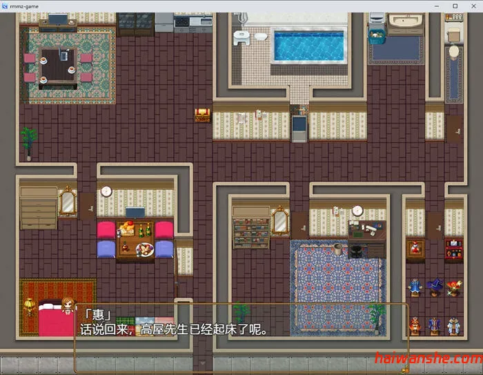 返济妻 v1.0 内置AI汉化版 PC+安卓 RPG游戏 1.8G