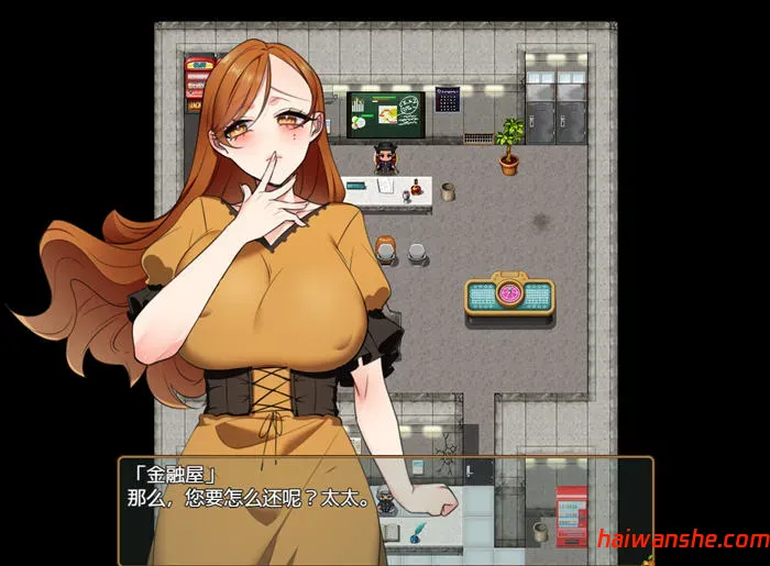 返济妻 v1.0 内置AI汉化版 PC+安卓 RPG游戏 1.8G