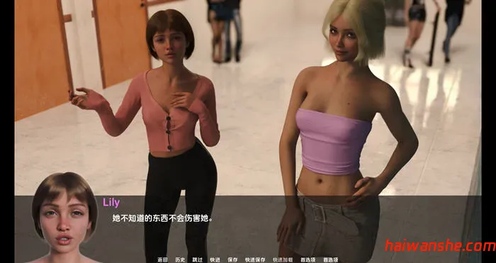 在责任与爱之间 v1.1 汉化版 PC+安卓 动态SLG游戏 3.9G