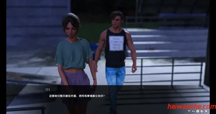 缺失的部分 Ch.2 汉化版 PC+安卓 动态SLG游戏 4.7G