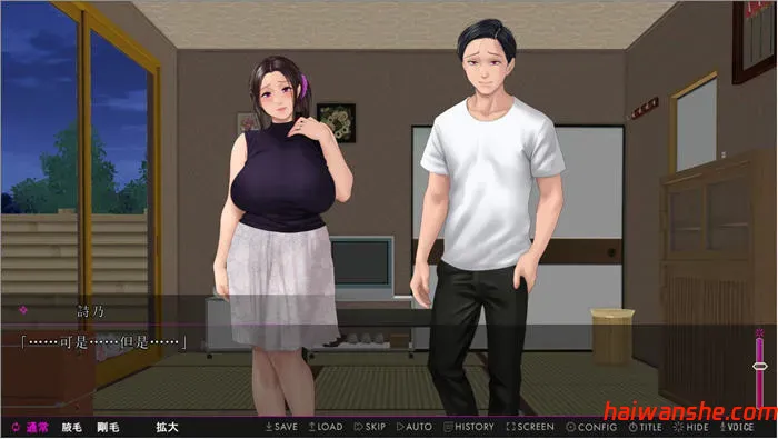 被戏弄的公寓管理员 v1.0 AI汉化版 ADV游戏+存档 1.6G