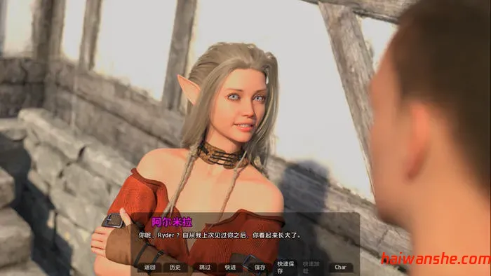 龙之血(Blood of the Dragon) v0.2.0 汉化版 PC+安卓 动态SLG游戏 4.1G