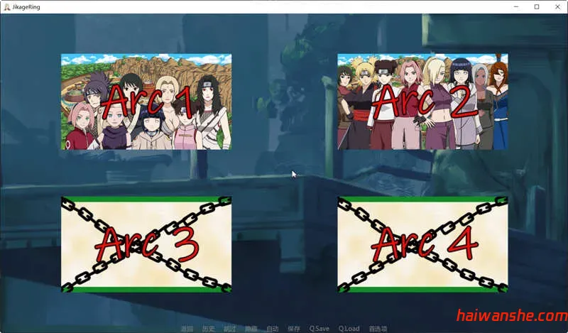 忍者后宫:异族崛起 第3章 v2.16c 汉化版 PC+安卓 同人SLG游戏 3.1G