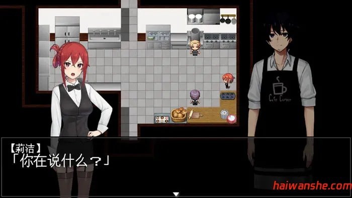 享受病情的卡尔瓦先生 v1.0 AI汉化版 RPG游戏+存档 1.1G