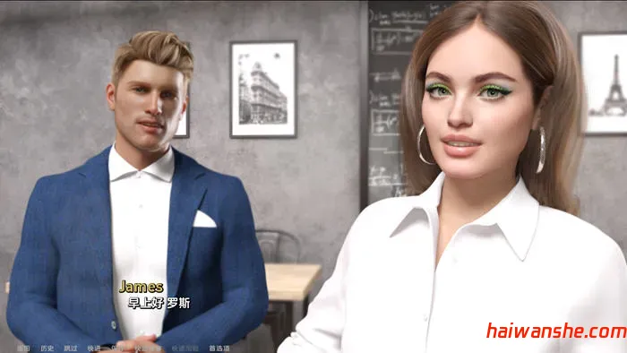 游牧之旅(Nomadic Journey) Ep.2 汉化版 PC+安卓 动态SLG游戏 1.6G