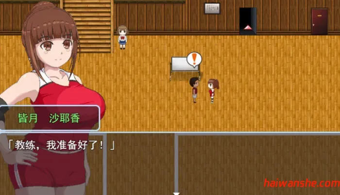 青春艳舞曲 v1.01 STEAM官方中文版 RPG游戏 1.6G