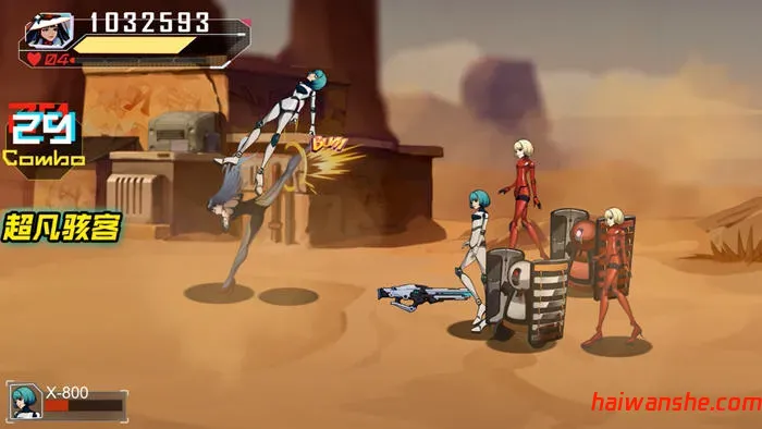 热熔快打 STEAM官方中文版 横版动作清版游戏 800M