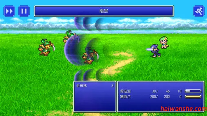 最终幻想4:The After v1.0.10 安卓内置MOD中文修改版 RPG游戏 400M