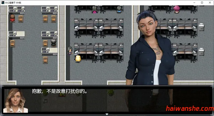 办公室waifu v0.92 汉化版 PC+安卓 RPG游戏 10G