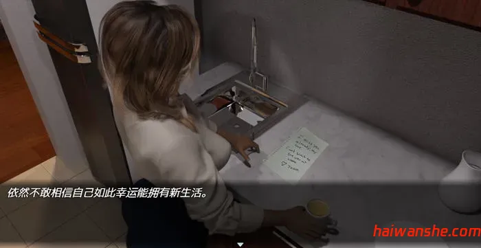 办公室waifu v0.92 汉化版 PC+安卓 RPG游戏 10G