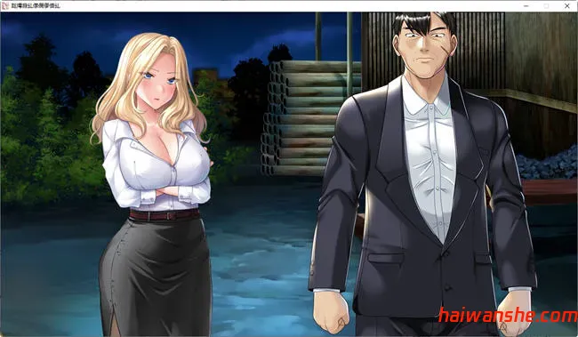 非道狩猎 AI汉化版 ADV游戏&补更 1.5G