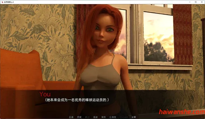 生存指南(Survival Guide) v0.8 汉化版 PC+安卓 沙盒SLG游戏 2.1G